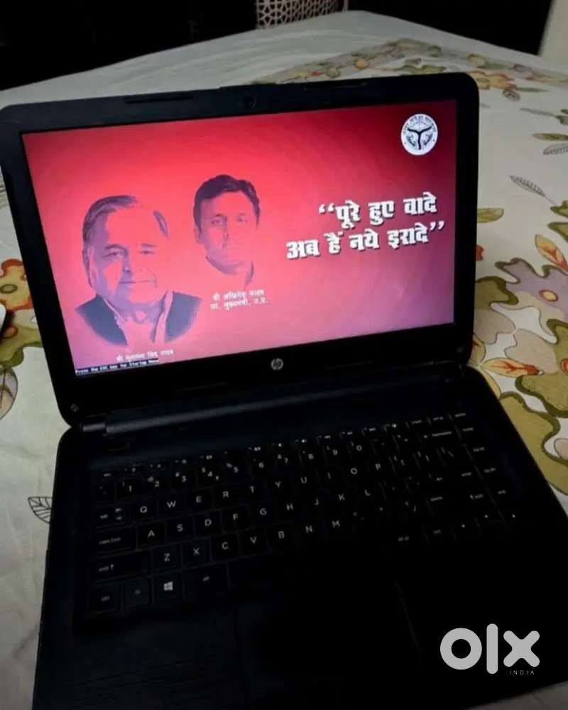 HP 254 G5  all ok working laptop mint condition