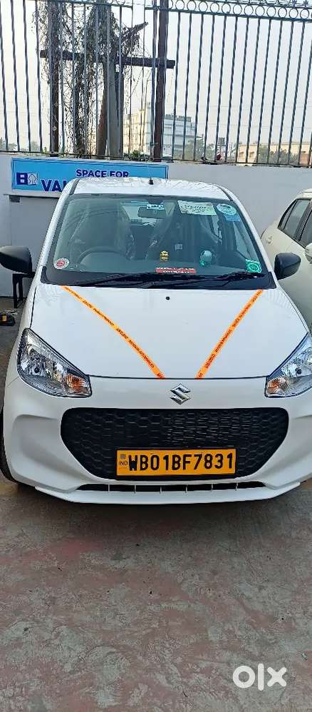 My New Car Sale