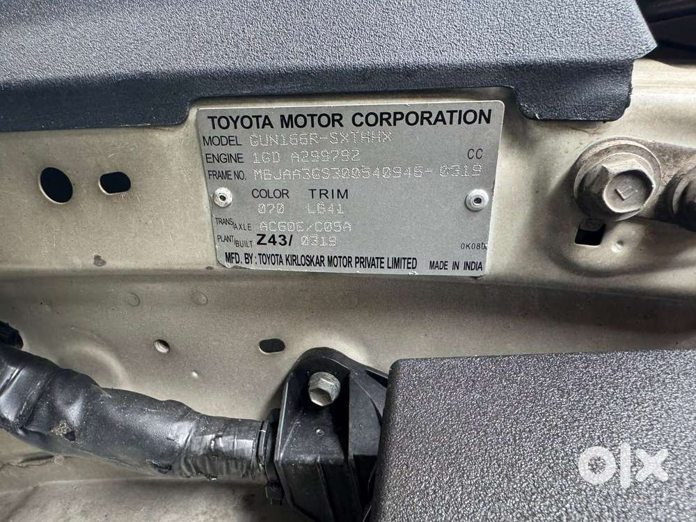 Toyota Fortuner 4x2 At 2.8 Diesel, 2019, Diesel