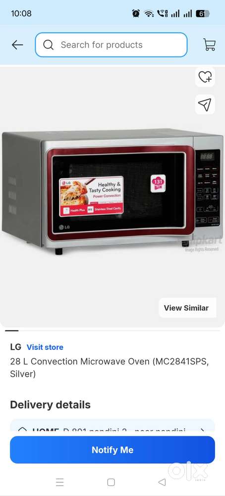 The LG 28 L Convection Microwave Oven (MC2841SPS)