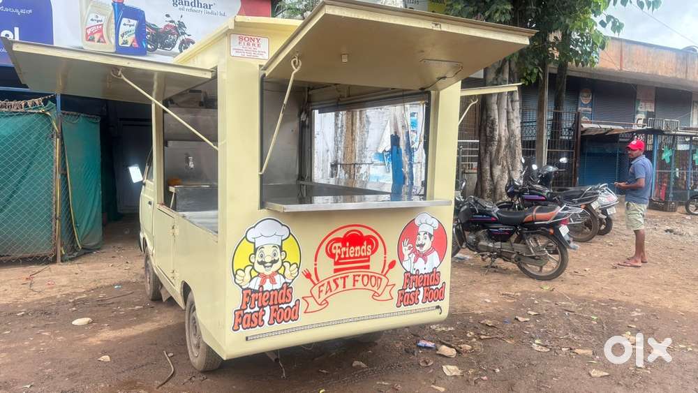 Canteen Maruti Suzuki Omani