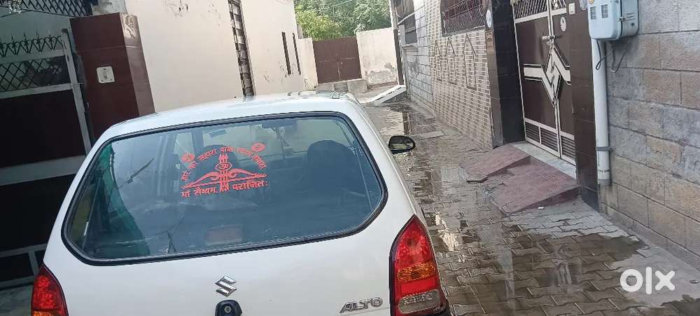 Maruti Suzuki Alto 800 2012