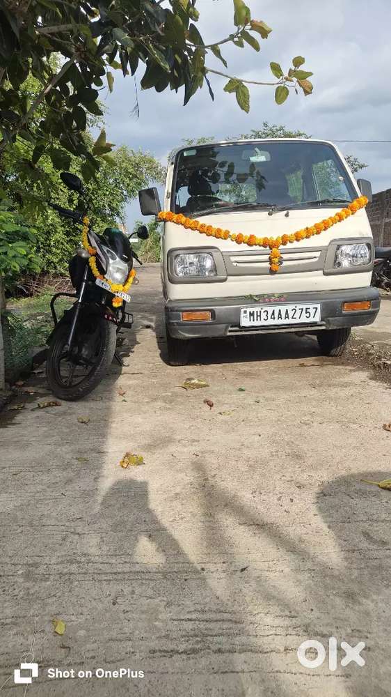 Arajnt Bechana Hai