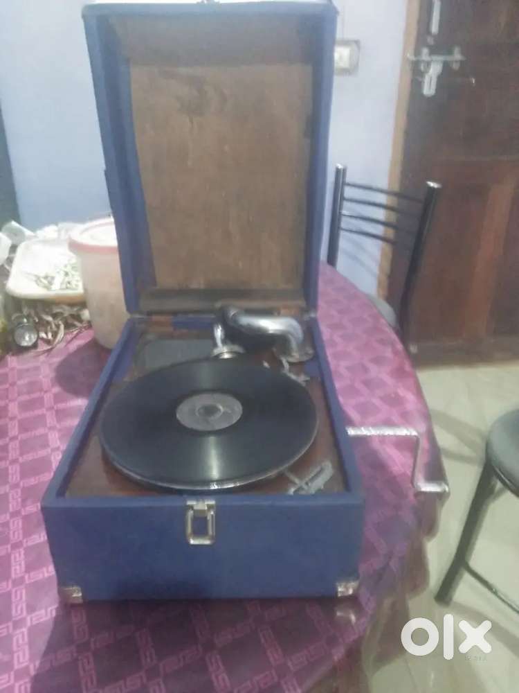 Gramophone