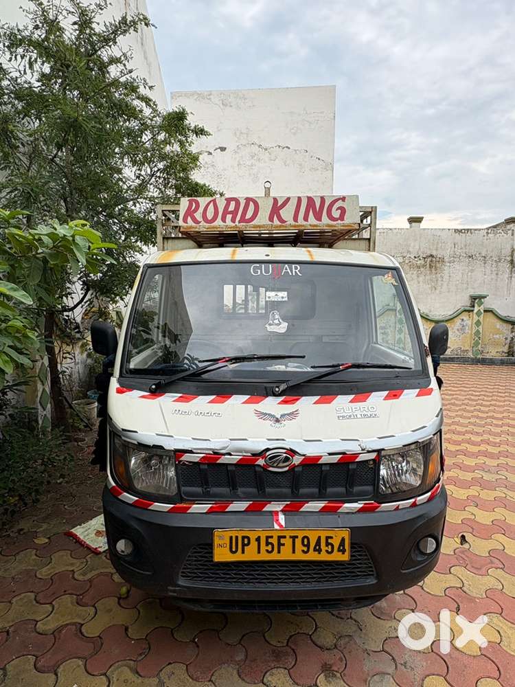 Mahindra Supro Diesel 2022