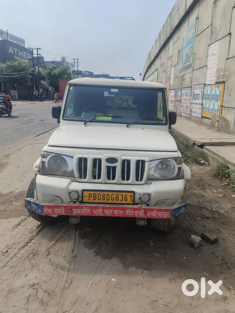 Mahindra Bolero Maxitruck Plus