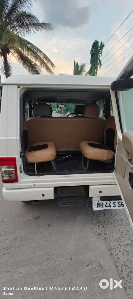 Bolero B6  O 2020