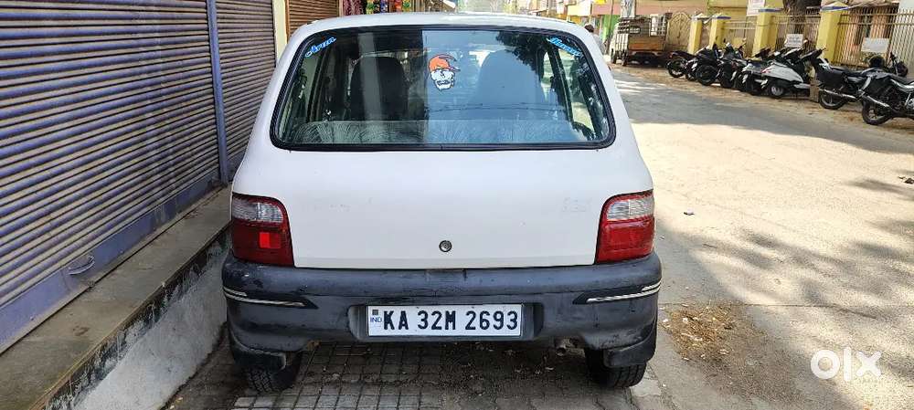 ಗುಡ್ ಕಂಡೀಶನ್