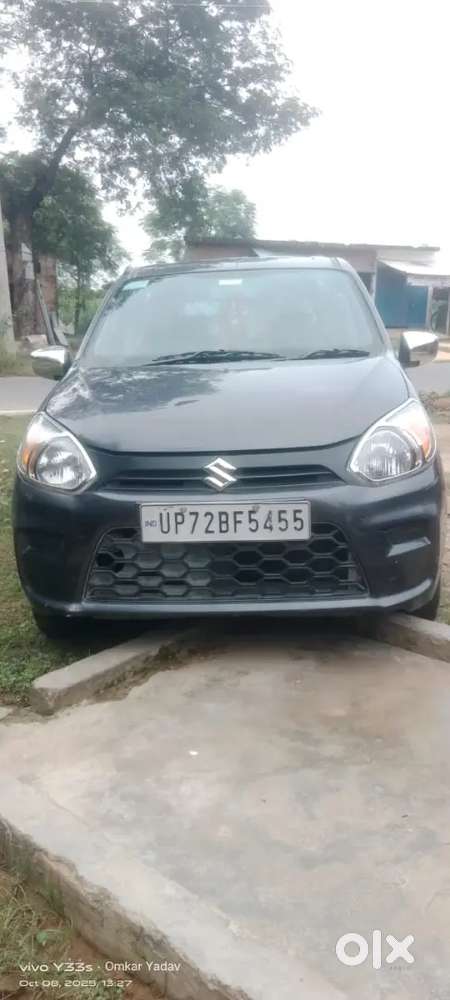 Car Me Koi Kami Nahi Hai