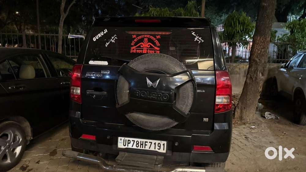 Mahindra Diesel Car 2023