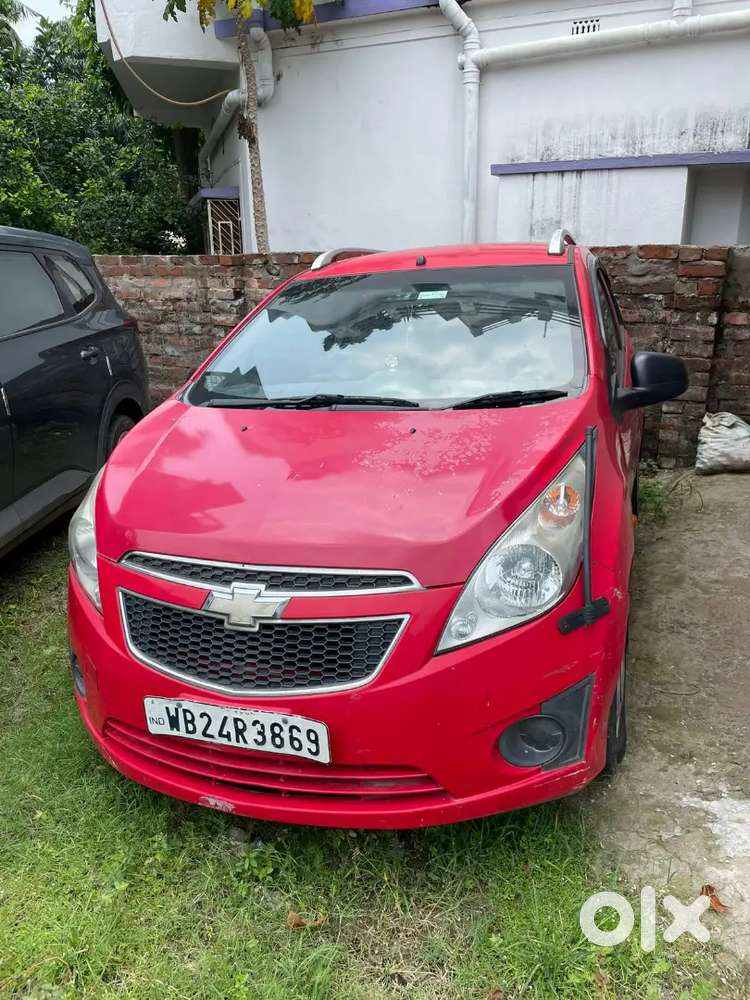 Beat Car Sell