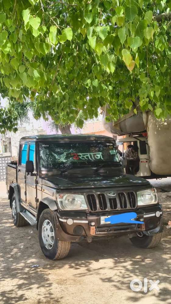 New Tyre Insurance Chalu