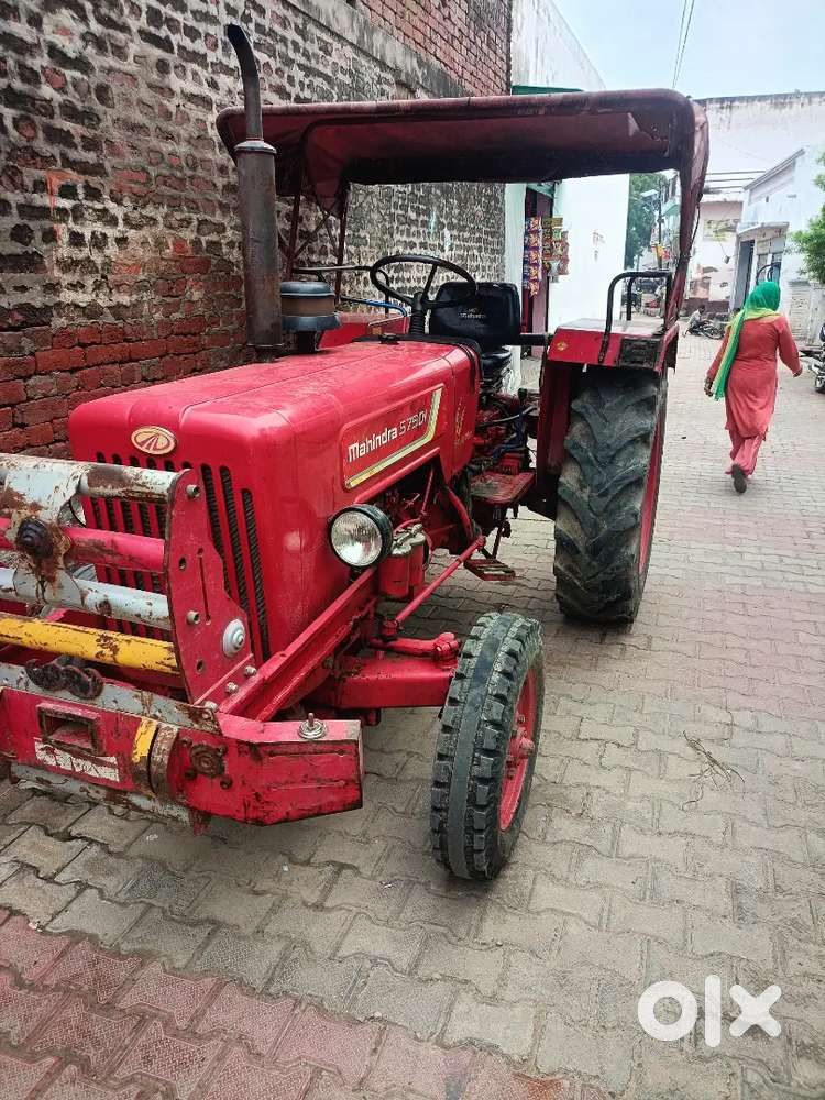 महिंद्रा 575...270000 Diesel 20 Km Driven