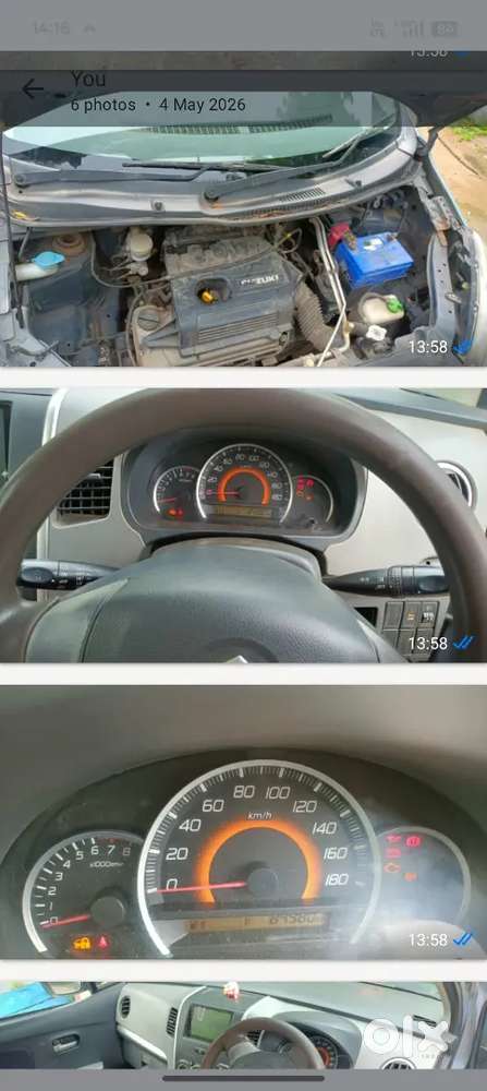Maruti Suzuki Wagon R 2011