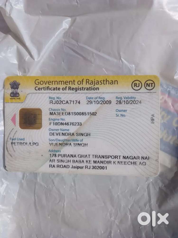 For Urgent Sell Only Dm Serious Buyer. 
Price Is Negotiable.