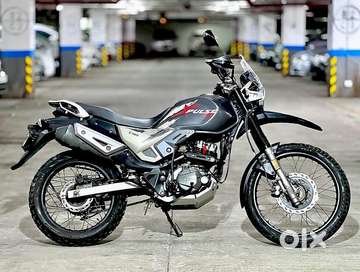 Honda xpulse 200 online price