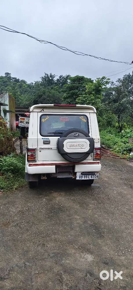 Mahindra Bolero Power Plus 1.5 Zlx 2018
