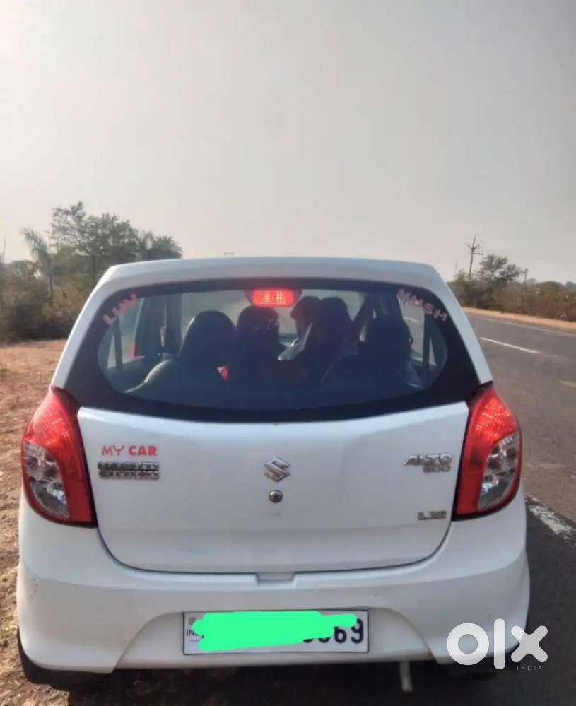 Maruti 2016