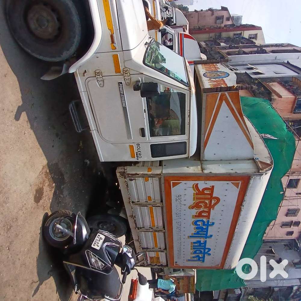 Bolero Pickup 2017. 1.5tn