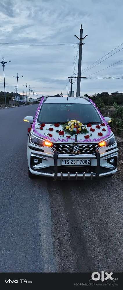 Maruti Suzuki Ertiga 2023