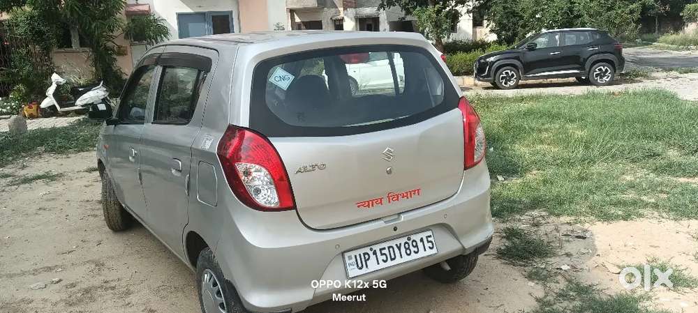 Maruti Suzuki Alto 800 2023 Year
