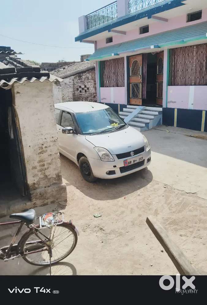 Full Condition Me Gadi He