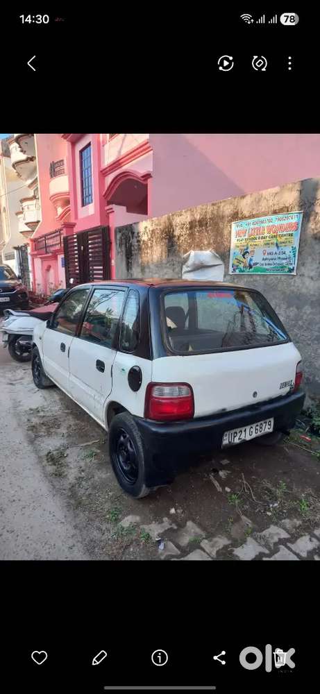 Government Series Number For Sell