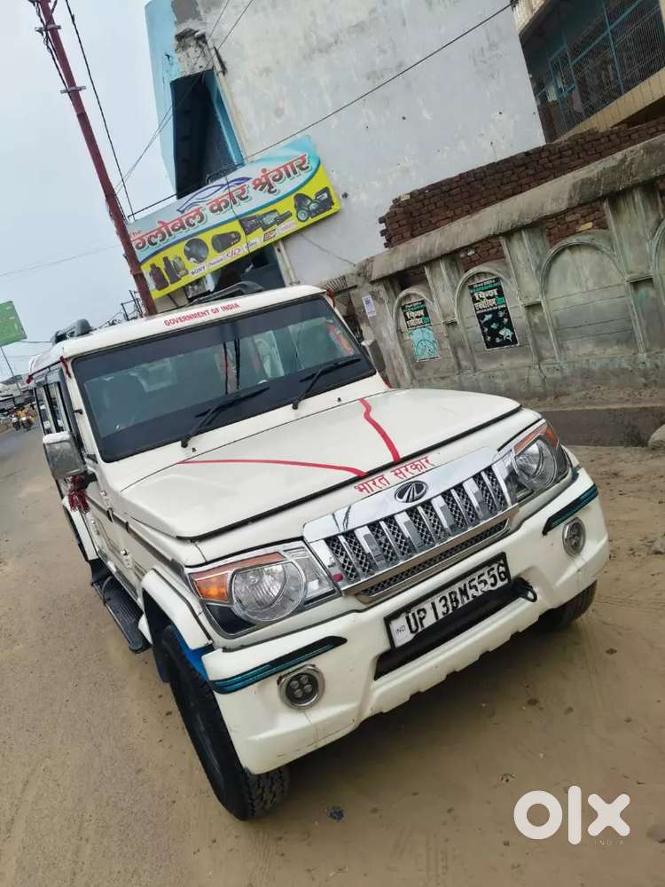 Mahindra Bolero 2020 Diesel 7-seater