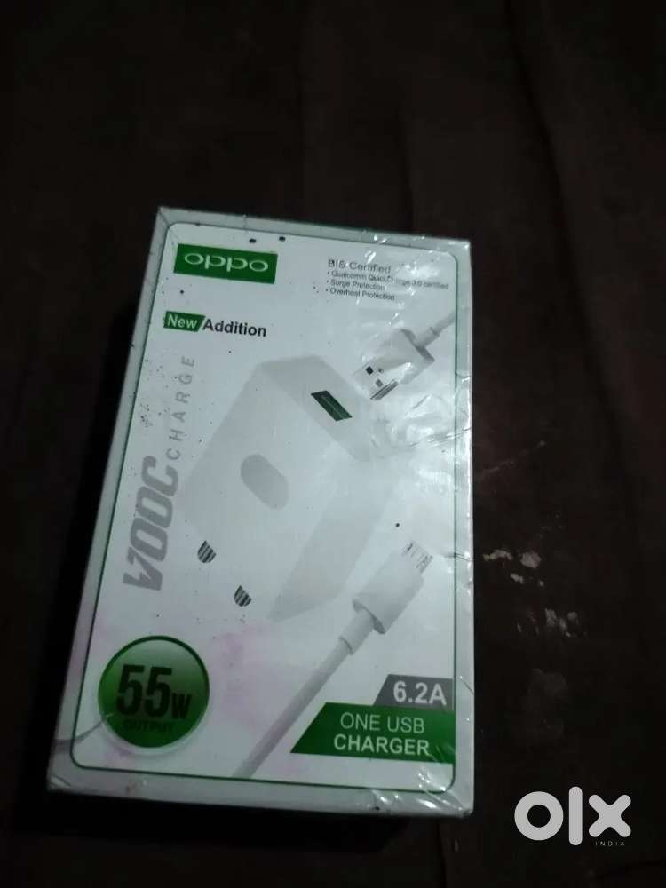 Charger new condition