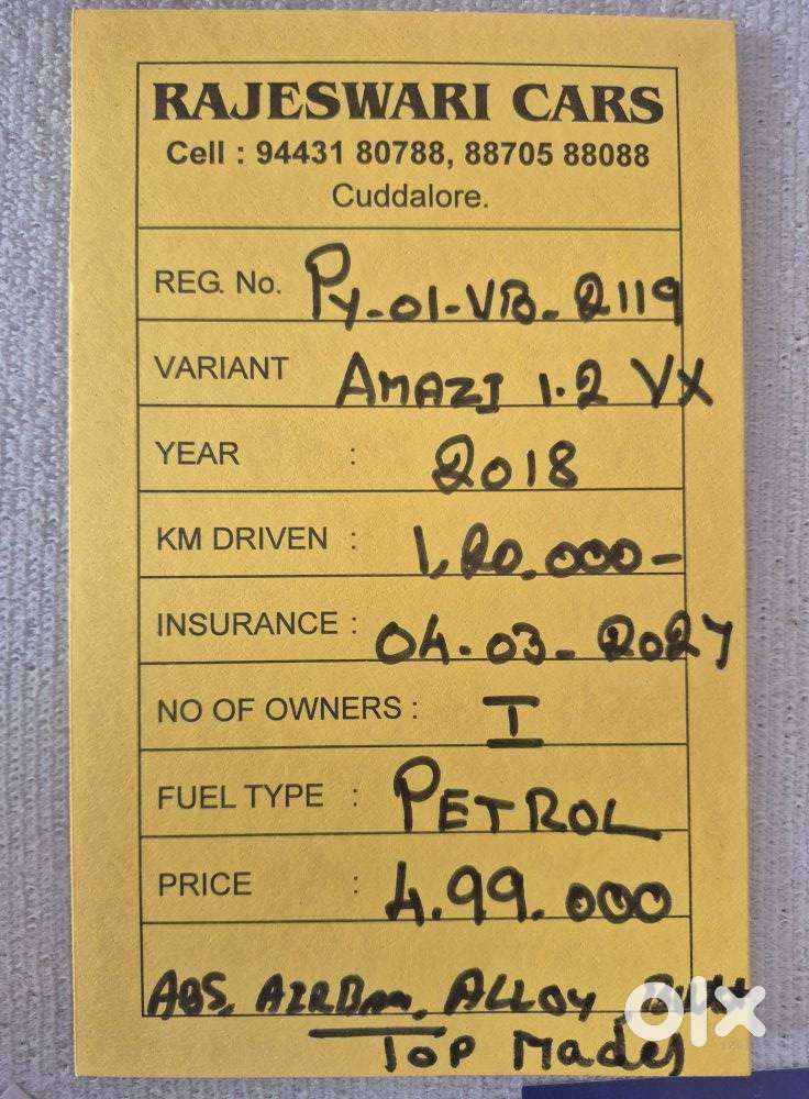 Honda Amaze Ace Edition Cvt Petrol, 2018, Petrol