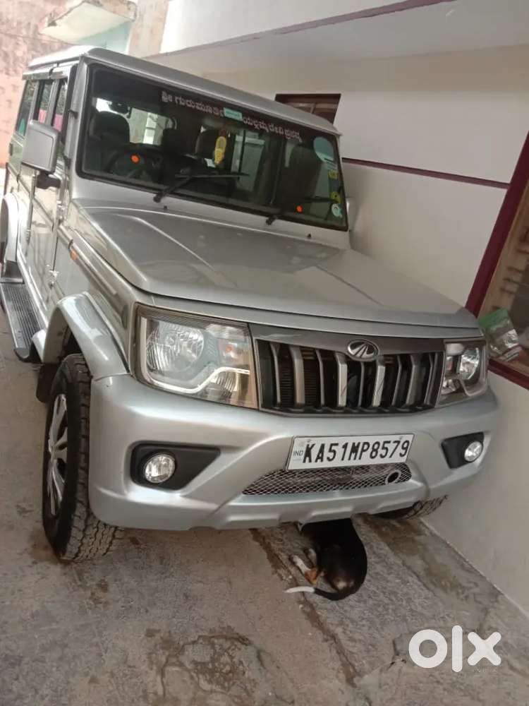 Bolero Bs 6