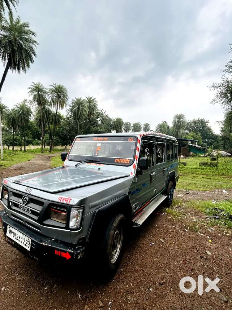 Force Motors Trax 2012