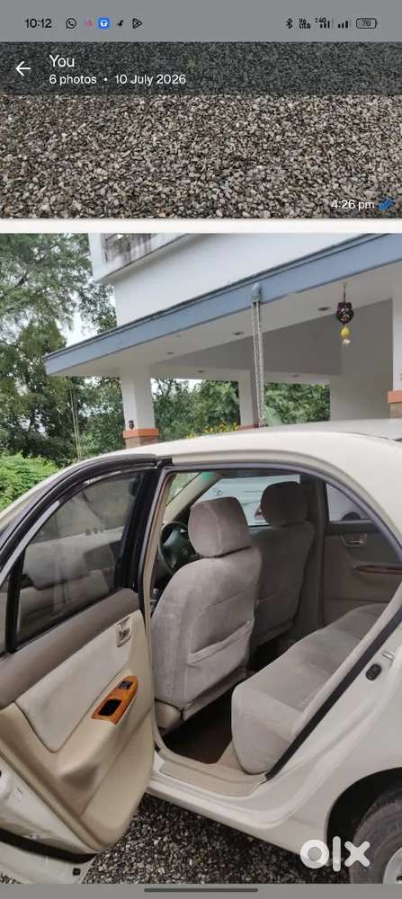 I Have A Another Car, Paper Still 2030