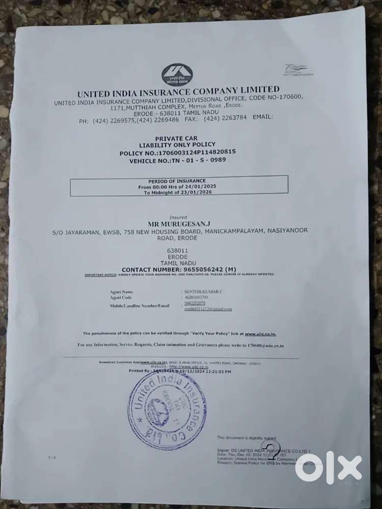 Maruti Suzuki 800 2000 Petrol 886041 Km Driven