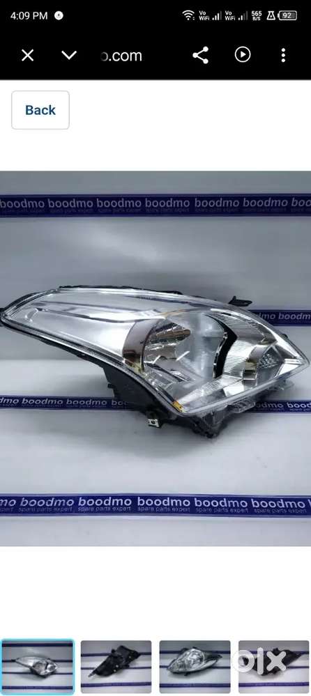 Maruti Suzuki Baleno 2022
