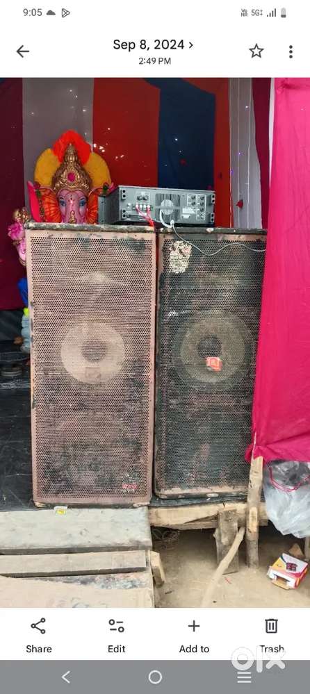 Dj box and amplifier