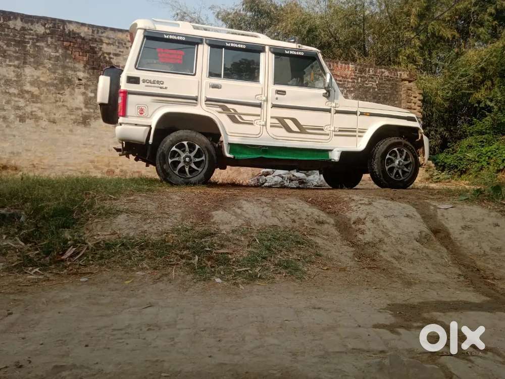 Bolero15 Madal