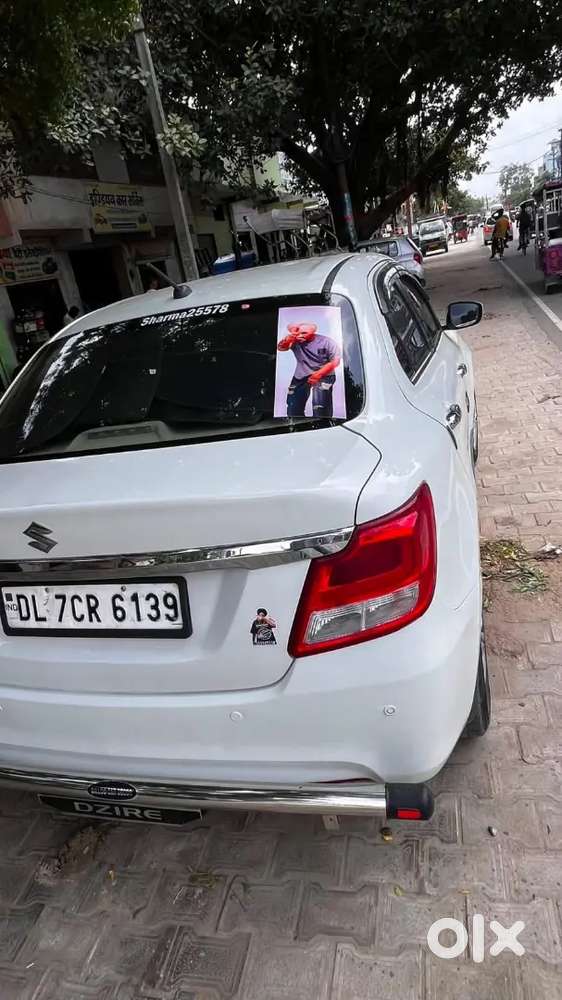Maruti Suzuki Swift Dzire 2020 Petrol Manual
