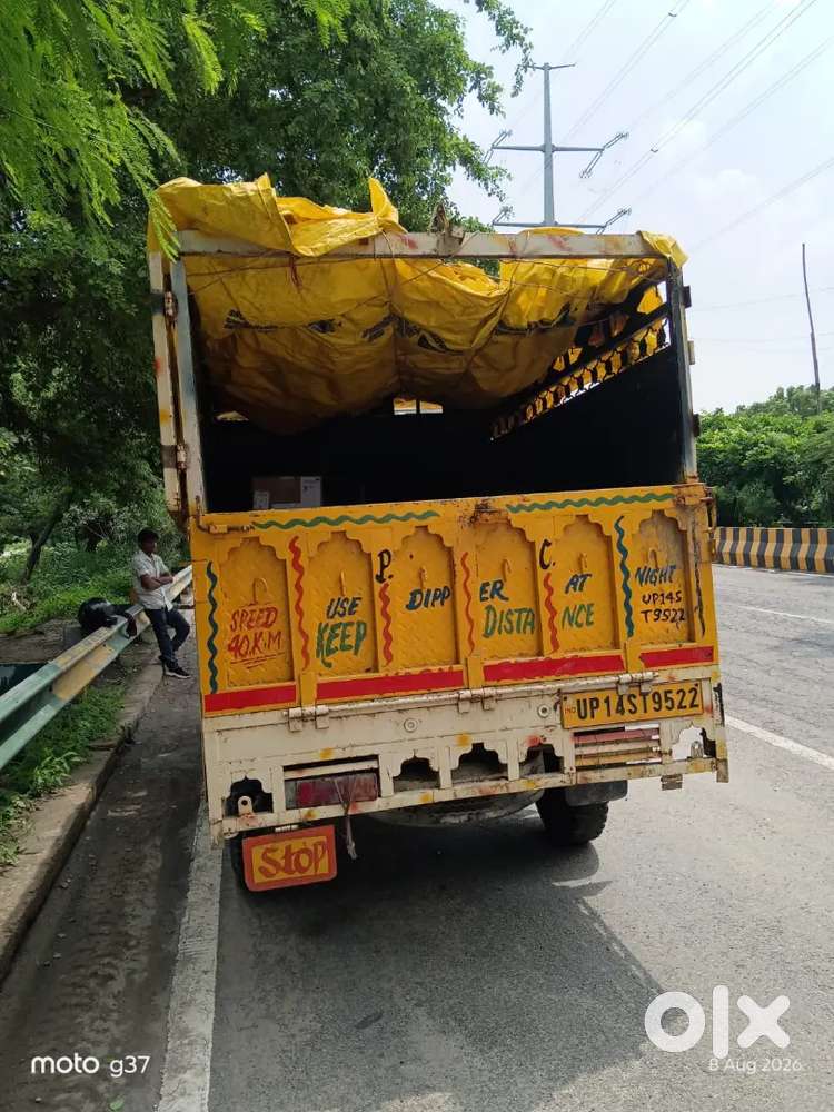 Mahindra L Pik Up 2022 Variant