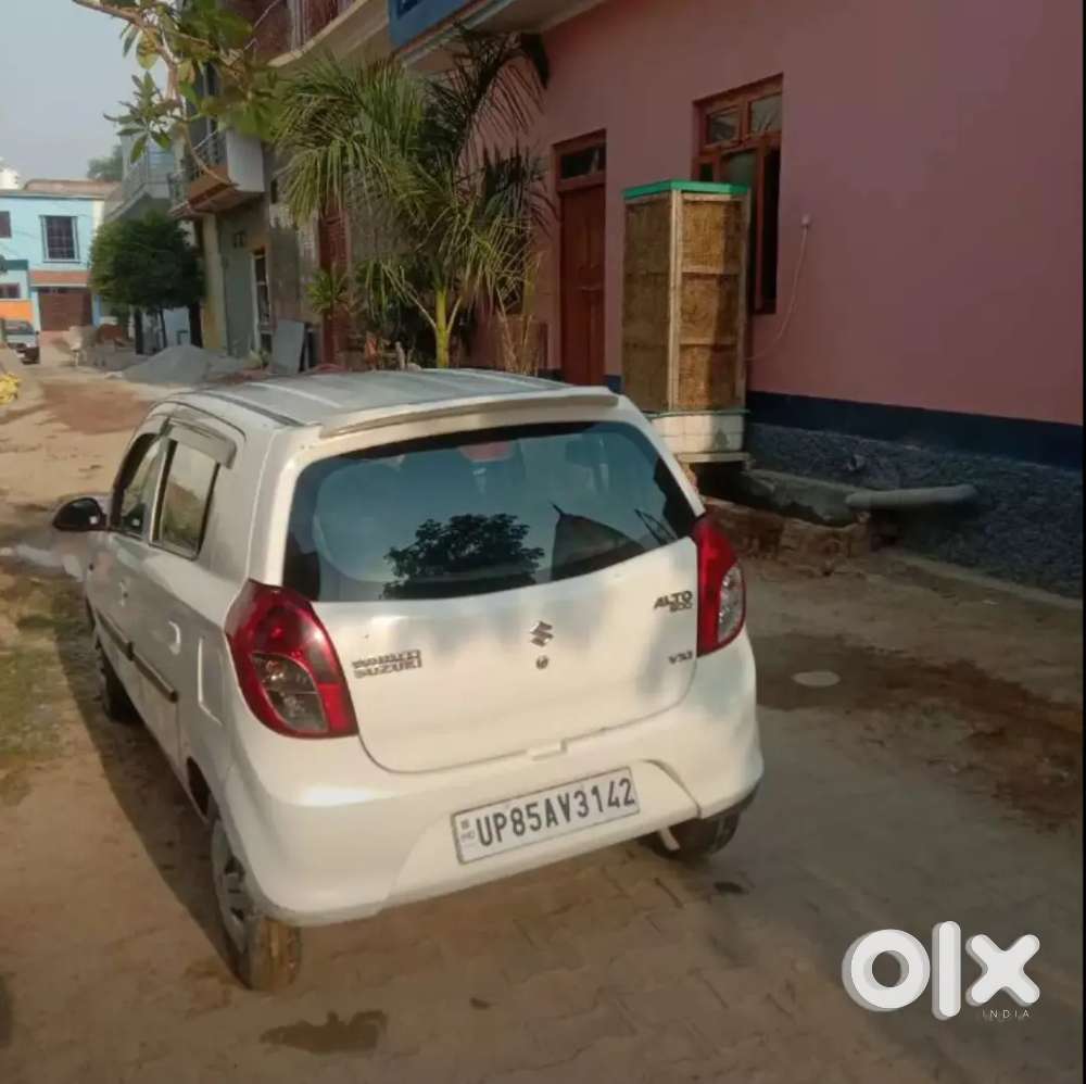 Car For Sale