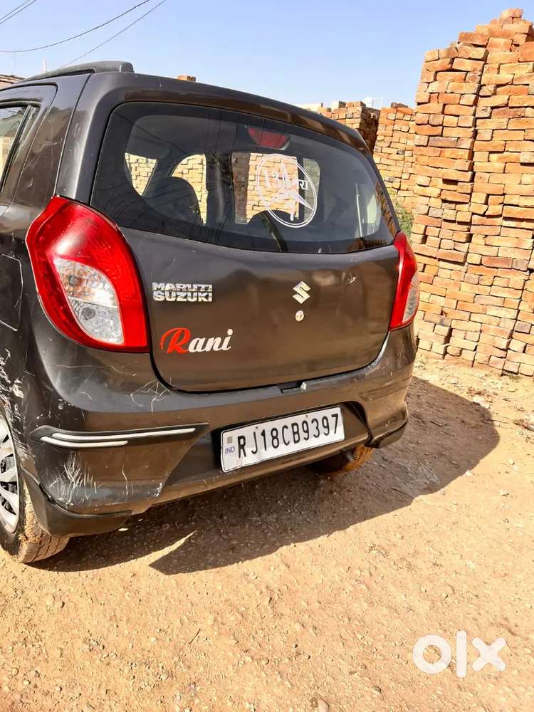 Maruti Suzuki Alto 800 Lxi 2017