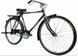 Old atlas cycle clearance