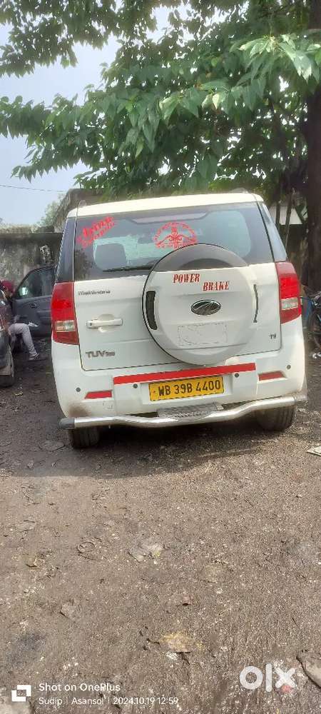 Good Condition Car