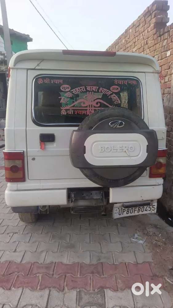 Mahindra Bolero Power Plus 2019