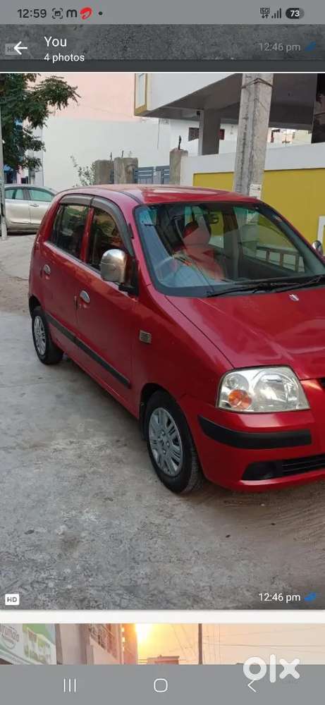Hyundai Santro 2006 Petrol