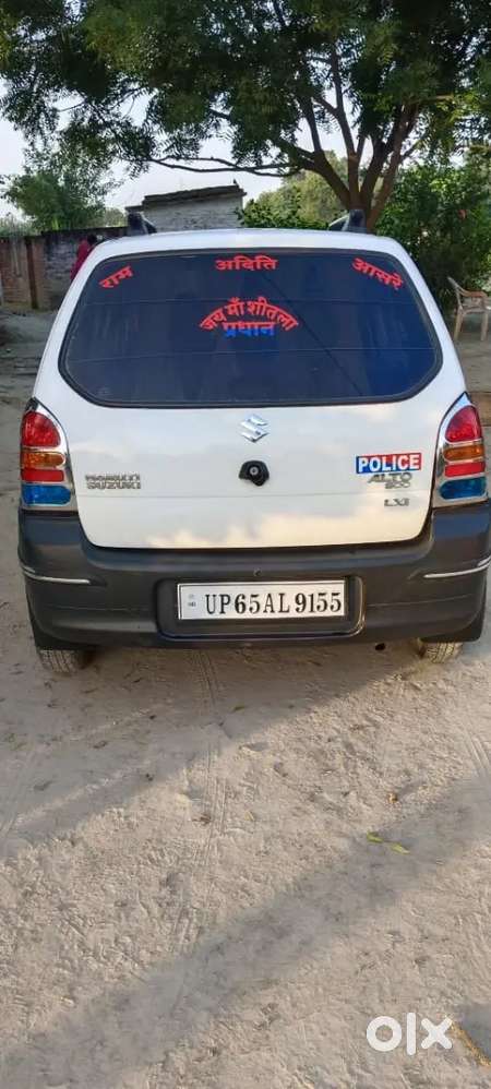 कार में एक रुपए का काम भी चारों टायर नए है ,, बस लेना है और चलाना है