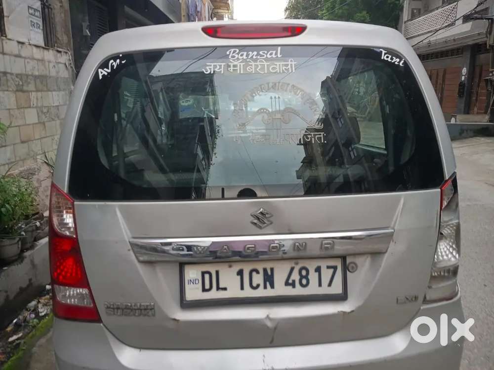 Maruti Suzuki Wagon R Lxi 2012