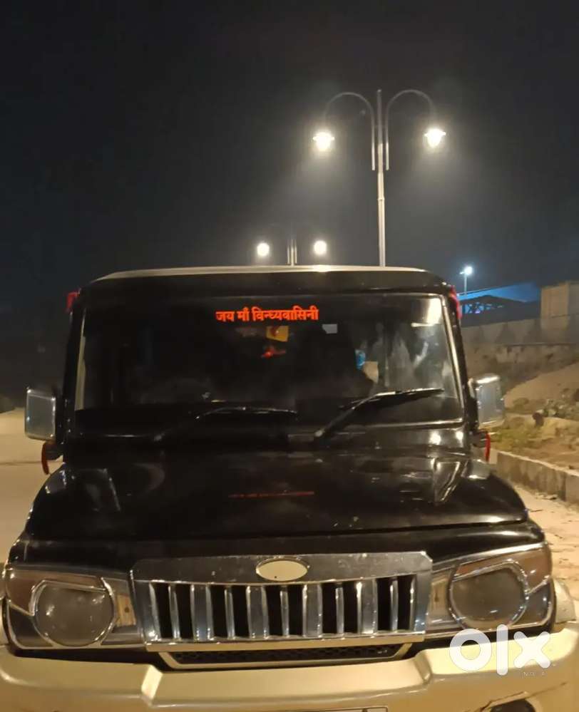 Mahindra Bolero 2013 डीज़ल