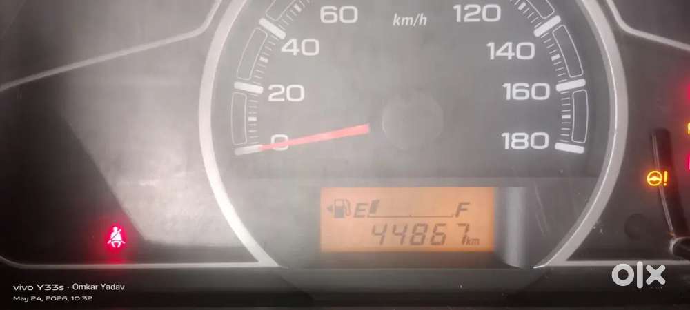 Car Me Koi Kami Nahi Hai