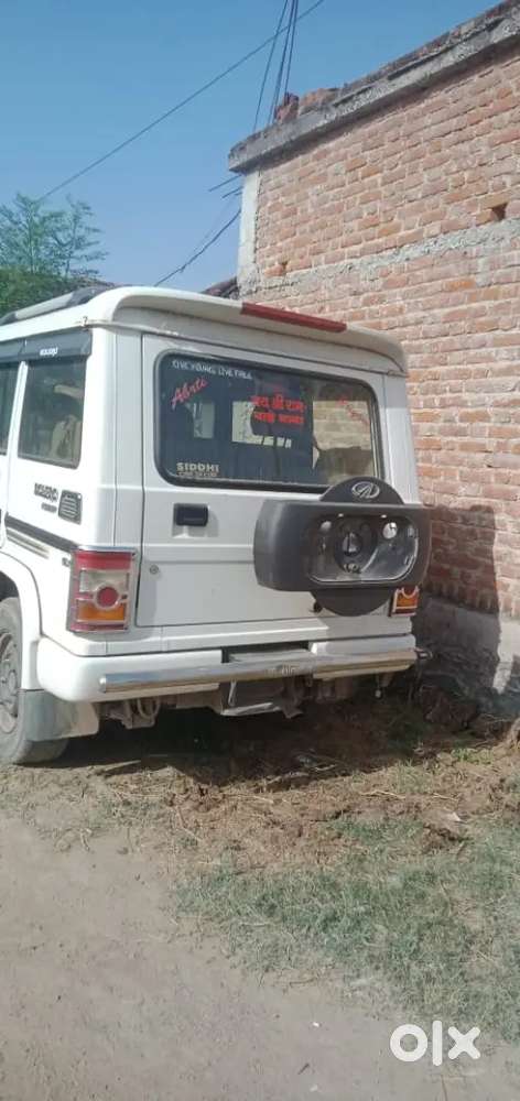 Mahindra Bolero Diesel Manual 2019